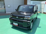 タフト G 