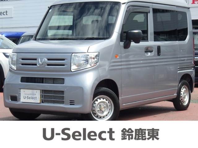 N-VANG 4WD