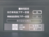 気になる車はまずはお気に入り登録をお願いいたします!