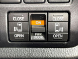 【両側パワースライドドア】スマートキーや運転席のスイッチで後席両側スライドドアの開閉が可能♪電動だから力を入れてドアを開ける必要が無く、小さなお子様でも簡単に開け閉めでき快適です♪