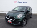 トヨタ認定中古車保証付!(1年間、距離無制限 HV車はHV保証付) 別途延長保証もご用意しております♪ ぜひ現車を確認にご来店ください