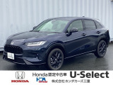 R6年式 ZR-V e:HEV Z特別仕様車ブラックスタイル 入庫しました!!1台限りのお車です!!お問合せお待ちしております!!