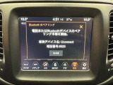 メンテナンスパックはご購入時だけのお得な点検・整備パック(有償)。点検コースと車検コースがございます。詳しくは店舗コーディネーターまでお問い合わせ下さい。