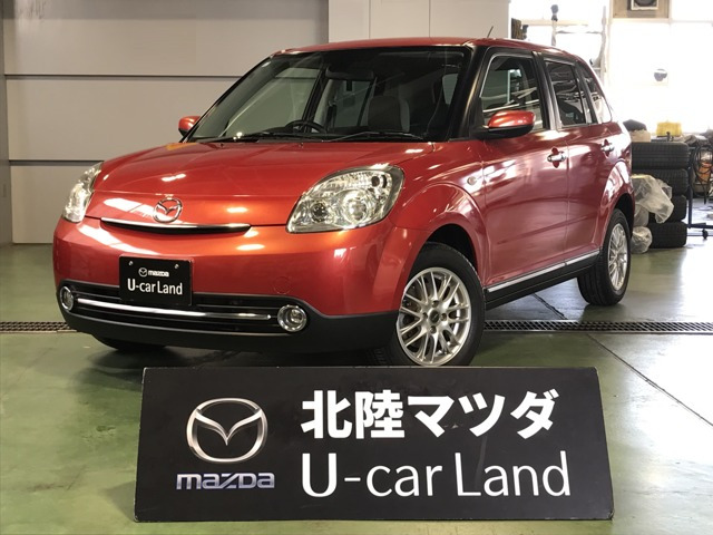 ベリーサ1.5 Cドレスアップパッケージ