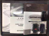 スマートキーは鍵をバッグに入れたままでもドアロックの開閉やエンジンのON・OFFができます。夜間や雨の日も鍵を探さなくて良いので便利です。