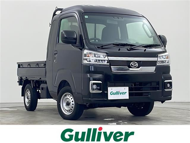 ハイゼットトラック ジャンボ エクストラ 4WD 5MT
