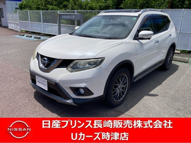 エクストレイル 2.0 20X エクストリーマーX 4WD 