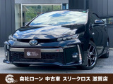 プリウスPHV 1.8 S ナビパッケージ GR スポーツ 