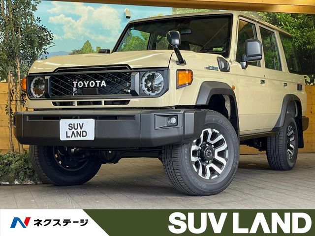 ランドクルーザー702.8 AX ディーゼル 4WD