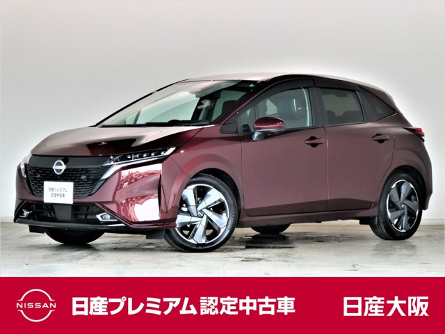 ノートオーラ 1.2 G レザーエディション 