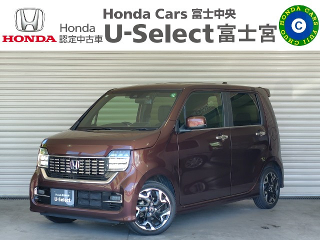 N-WGNカスタム L ターボ ホンダ センシング 