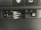 気になる車はすぐにお問い合わせください!画面右側の0066から始まる無料ダイヤルからお問い合わせ下さい!専門スタッフがお車のご質問にお答えいたします!