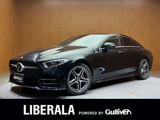 CLSクラス CLS220d スポーツ エクスクルーシブ パッケージ 本革シート サンルーフ