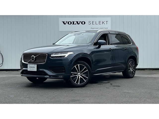 XC90 プラス B5 AWD 4WD 