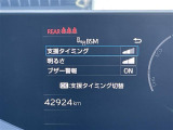 ガラスコーティング、ナビゲーション、ETCなど、その他のパーツの取り付けお見積もりのご相談も承っております!!クルマのこと何でもお任せください!