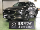 この度は当店の車両を閲覧頂きありがとうございます♪安心整備の安心保証で納車させて頂きます☆