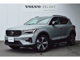 ボルボ XC40