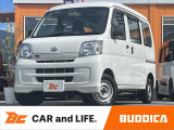この度はBUDDICA(バディカ)の在庫をご覧頂き、誠に有難うございます!!BUDDICAは『車を安く仕入れるプロ』です。無駄なコストを極限まで省き『低価格充実』プライスに反映致します。