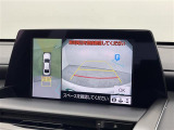 修復歴※などしっかり表記で安心をご提供!※当社基準による調査の結果、修復歴車と判断された車両は一部店舗を除き、販売を行なっておりません。万一、納車時に修復歴があった場合にはご契約の解除等に応じます。