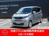 明るいヘッドライトなので暗い夜道でも安心ですね。