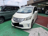ホンダ フリード 1.5 G エアロ  