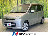 禁煙車 CDオーディオ キーレス 純正14インチアルミホイール