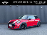 MINI NEXt伊勢崎は北関東道駒形ICより伊勢崎市街地方面へ車で1分にあります。MINI正規ディーラーが選び抜いた良質なお車とともに皆様をお待ちしております