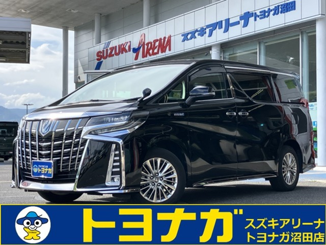 アルファードハイブリッド 2.5 S E-Four 4WD純正ディスプレイオーディオ 後席モニター
