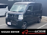 ☆サイトをごらんいただき大変ありがとうございます。これから画像を見ていただきながら、お車の状態やアピールポイントをご説明して行きたいと思います。☆