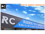 カローラフィールダー 1.5 G 