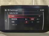 車や障害物だけでなく人も検知し、ブレーキを自動制御して衝突回避をサポートしてくれるアドバンスト・スマート・シティ・ブレーキ・サポートを装備!