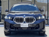 国道1号線に沿い横浜市営地下鉄「三ッ沢上町駅」から徒歩約10分。 BMW Premium Selection 横浜三ッ沢店 / 〒240-0062神奈川県横浜市保土ヶ谷区岡沢町322-3/TEL:045-612-8488