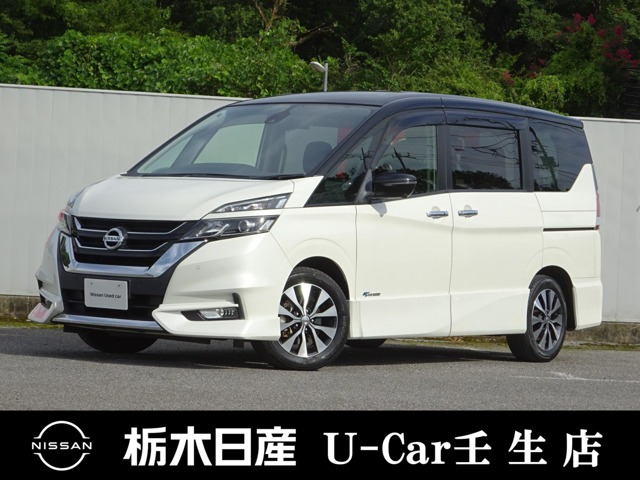セレナ 2.0 ハイウェイスター G 