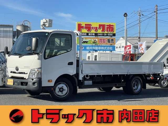 トヨエース 4.0 ワイド ロング フルジャストロー ディーゼル 2t ワイドロング全低床 ...