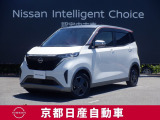 日産の軽、電気自動車の『SAKURA』新しく入荷しました♪