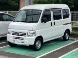 ホンダ アクティバン