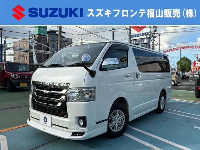 レジアスエース2.8 スーパーGL ロング ダークプライム ディーゼル