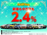 タンドラ  クルーマックス