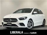 リベラーラはガリバーグループのBMW、メルセデスベンツ、アウディなどの輸入車専門店です。