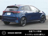ノートオーラ 1.2 G レザーエディション 