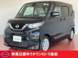 この度は群馬日産自動車ゆうタウンKit-R高前のお車をご覧いただきありがとうございます!