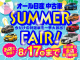 エクストレイル 2.0 20S Vセレクション 4WD 
