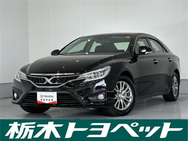 マークX 2.5 250G イエローレーベル 