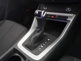 そのモデルの特性に合わせたトランスミッションを採用することにより、駆動力への伝達効率が高く、燃費性能にも大きく寄与しています。詳しくは0078-6002-900146中古車スタッフまで