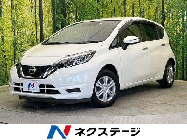 ノート 1.2 X 