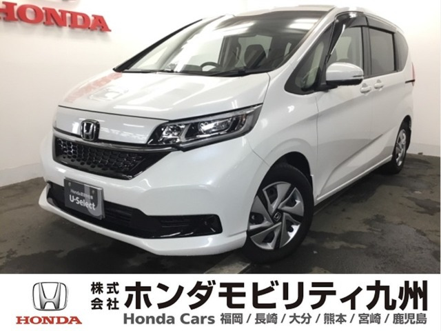 フリード 1.5 ハイブリッド G サイドリフトアップシート車