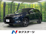 ハイブリッド 純正SDナビ バックカメラ 寒冷地仕様 衝突軽減装置