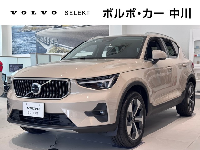 XC40 ウルトラ B4 AWD 4WD 