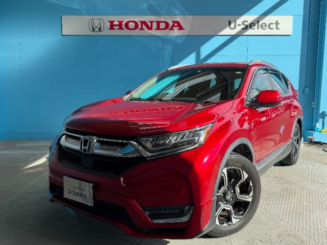 CR-V1.5 EX マスターピース