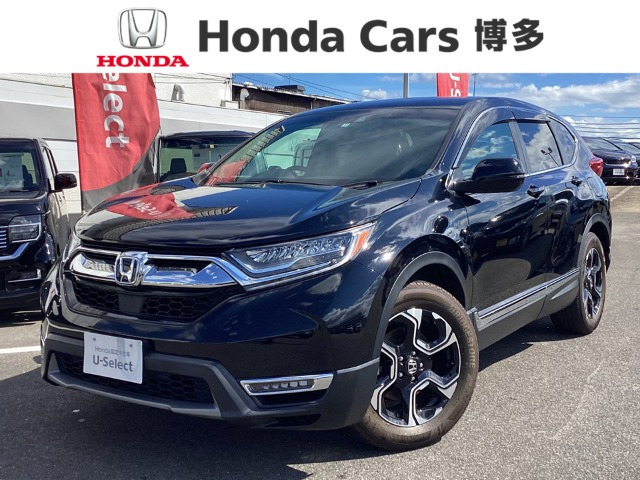 CR-V  2.0 e:HEV EX